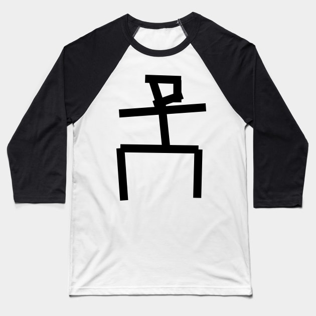 stickman Baseball T-Shirt by Nikokosmos